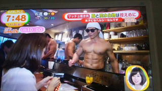 Illustration for article titled Japan's Macho Restaurant Serves Up Real Beefcakes